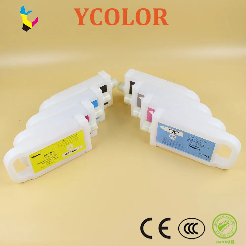 8C iPF 700ml refillable cartridge 07