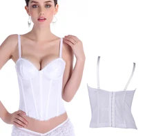 NEW vest white simple silk wedding underbust Sexy Waist Workout Cincher Body Shaper Shapewear Corset S