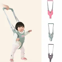 Детские ходунки помощник ручной малыш безопасная ходьба обучающий жгут ремень помощник детская ходьба Обучение помощник ремни 2B16