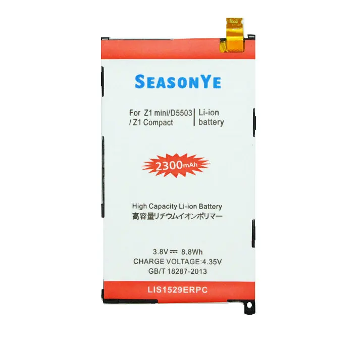 Seasonye  LIS1529ERPC Z1 Mini 4