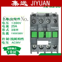 [ZOB] подлинности контактор переменного тока LC1E25 LC1E2501CC5N/F5N/B5N/Q5N/M5N/E5N AC24V/36 V/48 V/110 V/220 V/380 1NC-5 шт./лот