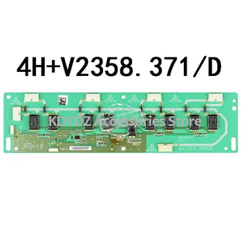 

free shipping Good test High pressure plate Backlight plate for LU52T1 V235-701 4H+V2358.371/D T520HW01