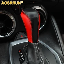 AOSRRUN автомобильные аксессуары из натуральной кожи для автомобиля рычаг переключения передач для Chevrolet camaro