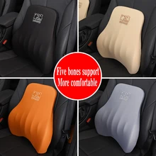 Icaroom 5D мультяшная Автомобильная поясная подушка с памятью на талию, хлопковая Автомобильная задняя подушка, поясная подушка, костюм для сиденья, поясная подушка, четыре сезона