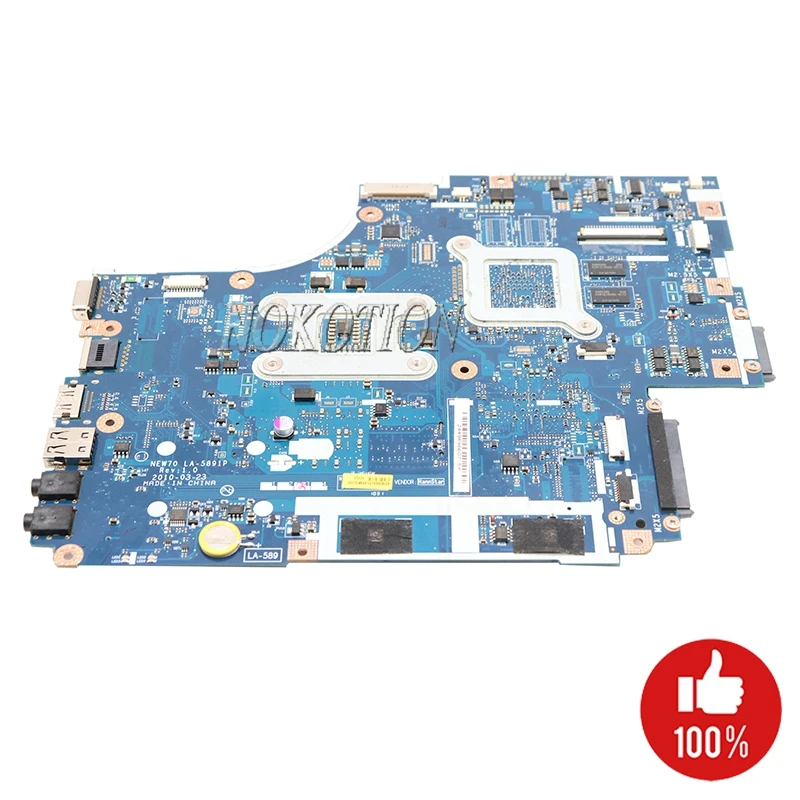 NOKOTION NEW70 LA-5891P материнская плата для ноутбука acer 5741 5741G материнская плата MBR5402001 HM55 DDR3 GPU 512MB Бесплатный процессор