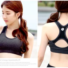 Впитывающие пот Йога топы темно-серый и черный сшивание быстросохнущие дышащие Для Бега Спортзала фитнеса спортивный бюстгальтер дамы бесшовный корсет