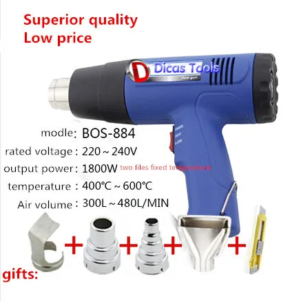

220V 240V 1800W heat gun electric hot air gun industrial drying gun hot air blower temperature gun with 4 nozzle BOS-884