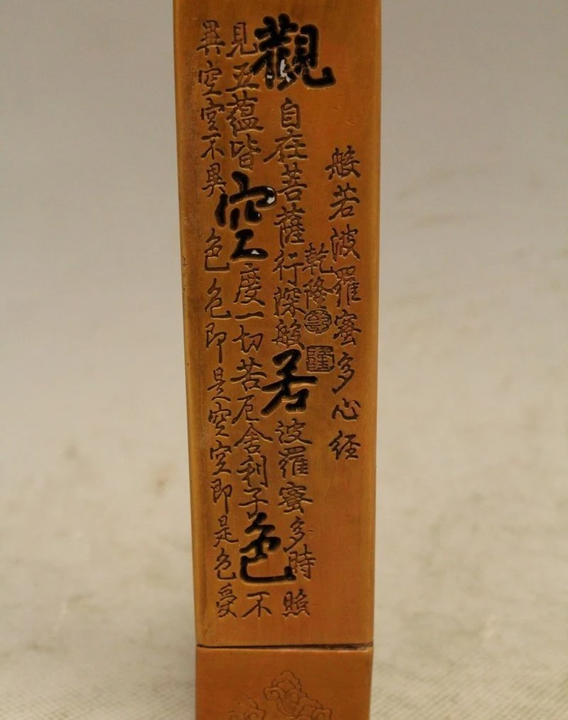 

marked old Chinese dynasty palace bronze temple Writing incense burner Censer