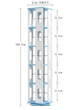 Модные книжные шкафы Луи Многослойные простые книжные полки вращающиеся студенческие современные детские креативные маленькие полки - Цвет: G4