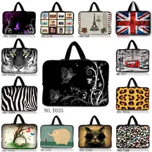 Водонепроницаемый чехол для ноутбука сумка для iPad Macbook Tablet PC 9,7 11,6 13 14 15 15,6 17 дюймов для женщин и мужчин