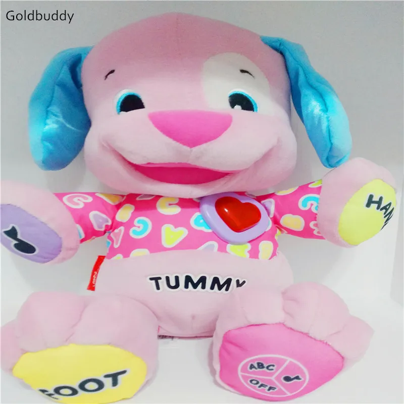 English Speaking Singing Toy Baby Girl Musical Dog Doll Educational
