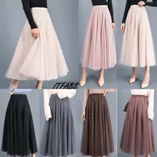 Модные женские туфли женские однотонные Высокая талия повседневное кружево сетки Длинная юбка из тюля Слоистых Макси летние длинные юбки