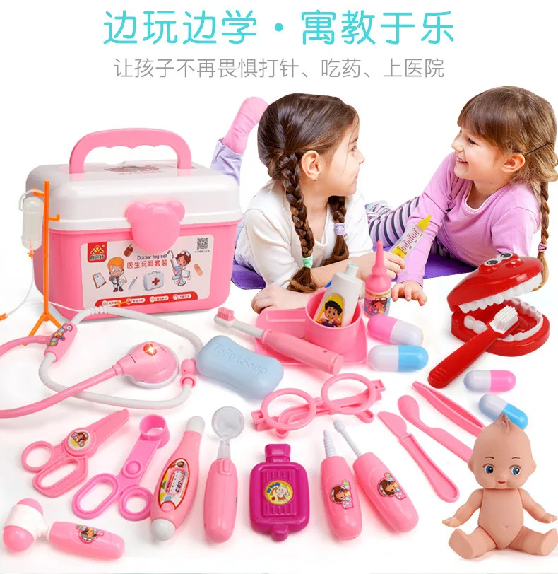 7974726987_1850450490