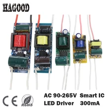 1-3W,4-7W,8-12W,12-18W,18-24W,25-36W LED driver power supply built-in constant current Lighting Transformers for DIY LED lamp