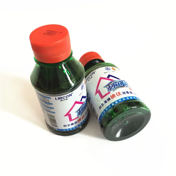 

100ml Iodophor Disinfectant Skin Wound Mucosal Disinfectant/agent for First Aid Kit Medical Iodine