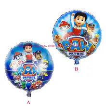 Lucky 10 unids/lote 18 pulgadas Pata de Patrullaje Foil Globos Globo de Helio PERRO Juguetes Decoración Del Partido Globos de Patrulla Patrulla Canina