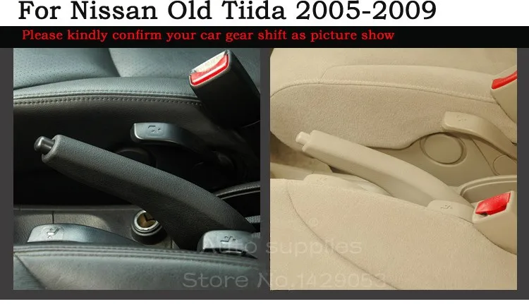 Чехол для Nissan Tiida старые модели 2005-2009 ручной тормоз крышка DIY Автомобильный Стайлинг Натуральная Кожа Авто Поставки ручки украшения