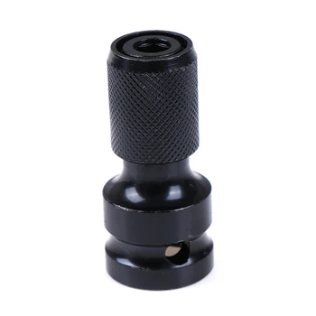 

1/2 Inch Square To 1/4 Inch CRV Hex Socket Adapter Female Drill Chuck Converter