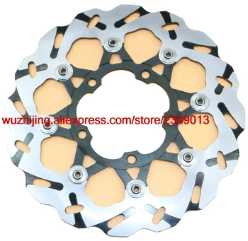 

Brake Rotor fit SUZUKI GSX1000R GSX-R1000 GSXR1000 GSXR GSX-R GSX R 1000 2005 - 2008 2006 2007 05 06 07 08 & Rad.cal