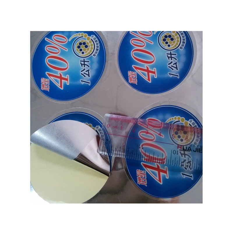 

Customized jar packing labels waterproof design health product custom adhesive medicine bottle label printing