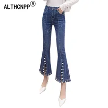 Джинсовые Джинсы женские расклешенные джинсы Femme модные брюки Сплит жемчуг бисером тонкие женские узкие джинсы vaqueeros Mujer