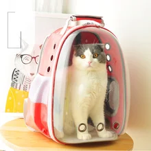 Кошка собака рюкзак космос капсула ПЭТ Космос кошка упаковка грудь половина полный прозрачный рюкзак собака креативная сумка для животных
