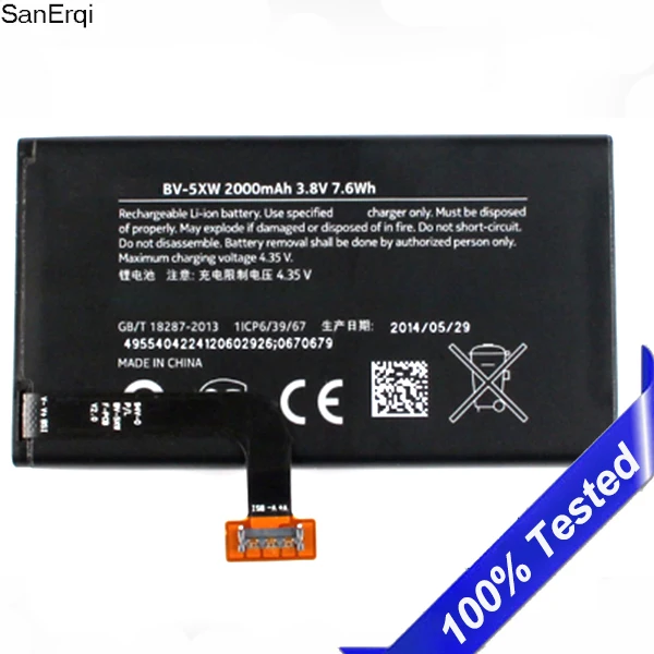 

BV-5XW battery for Nokia Lumia 1020 EOS BV5XW 2000mAh Battery Replacement