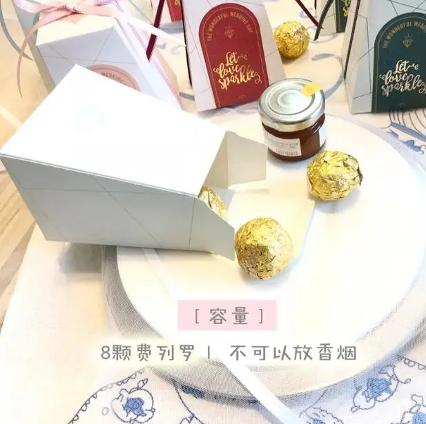 QQ20190228110143