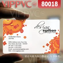 80018 специальные визитные карточки-матовые лица полупрозрачные карты 0,36 мм толщина