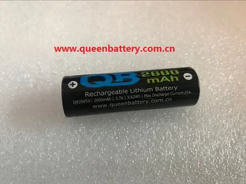 

QBCDEKFast shipping20pcs/lot toUkraine/Russia) QB20650 2600MAH 25A high power BATTERY CELL 3.7V QB20650