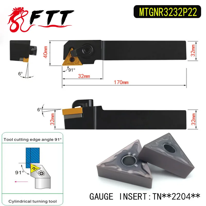 

MTGNR3232P22 91 Degree External Turning Tool Holder For TNMG220404 TNMG220408 Used on CNC Lathe Machine