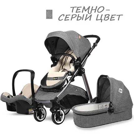 Coolbaby детская коляска 3 в 1 Детские автокресла России - Цвет: Linen ash