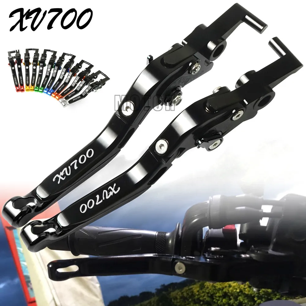 

For Yamaha XV700 Virago 1984 1985 1986 1987 XV 700 Motorcycle CNC Aluminum Brake Clutch Levers Adjustable Foldable Extendable