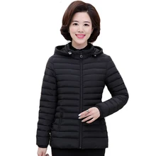 2018 women winter hooded jacket female light autumn plus size 4XL 5XL coat ladies padded slim outerwear parka jaqueta feminina