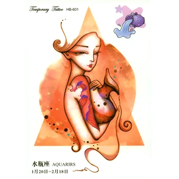 

3pcs Aquarius Zodiac Waterproof Temporary Tattoos sticker adesivos manga tatuada tatoo temporary stickers men tatoo sticker arm