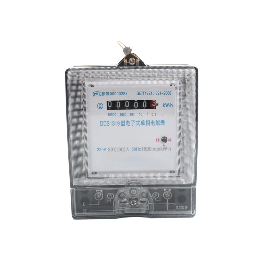 

Single phase two wire electricHigh precision electric energy meter KWH analog watt 5(20) 10(40) 15(60) 20(80) 30(100) 220V 230v