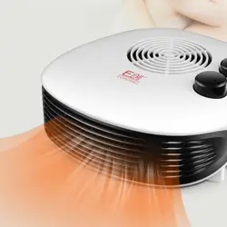 Мини-нагреватель домашнего отопления и охлаждения обогреватель солнце небольшой электронагреватель Ванная комната Office отопление и