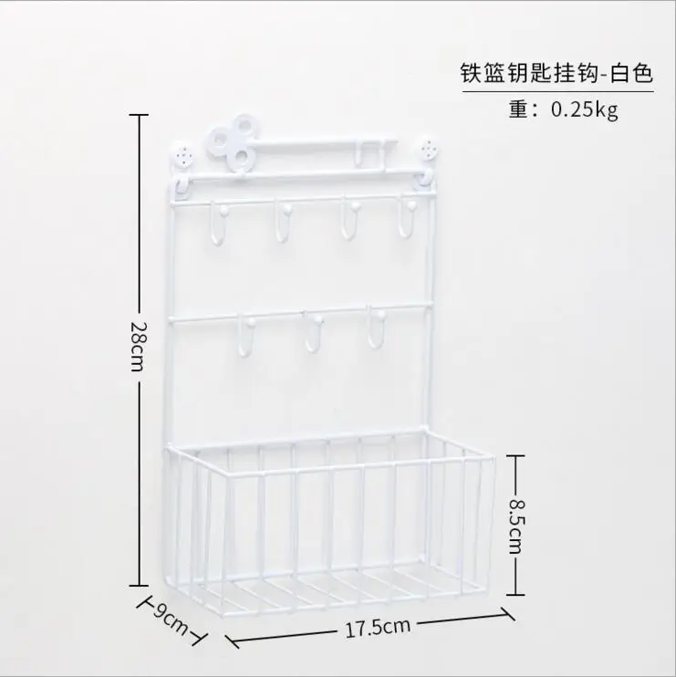 BG073-WHITE