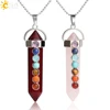 CSJA 7 Chakras y Reiki curación collares colgante de péndulo Natural piedra preciosa redonda hexagonal Punto de cristal de cuarzo rosa joyas E586 ► Foto 2/6