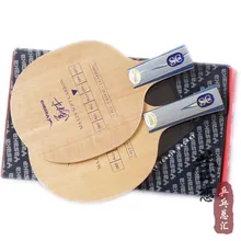 Yasaka YE SC/YSC лезвие для настольного тенниса из мягкого углерода mariin углеродная ракетка для настольного тенниса, весло, ракетка для спорта