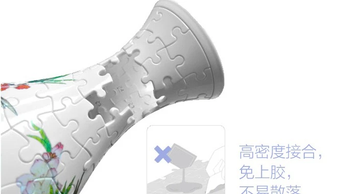 3d puzzle vase