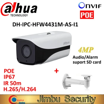 

Dahua HFW4431M-AS-I1 4MP H.265 IR Mini Camera POE Full HD Network cctv network bullet with bracket DH-IPC-HFW4431M-AS-I1