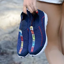 Мужские и женские сетчатые быстросохнущие ботинки для воды пляжный водный спортивный купальник для занятий йогой