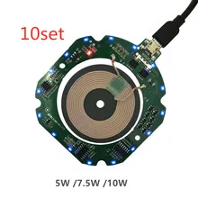 10 компл./лот ультра-тонкий быстрый беспроводной передатчик зарядного устройства печатная плата модуля катушки импорт ST Быстрая зарядка программа Универсальный QI