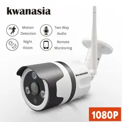 2MP 1080 P wifi ip-камера Wi-Fi наружная беспроводная CCTV камера видеонаблюдения Водонепроницаемая ip-камера двухсторонняя аудио IP камера wifi камера