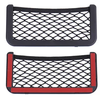 

20x8CM 8x15CM Universal Mesh net Car seat side storage bag pocket organizer phone holder adhesive box auto accessories car pouch