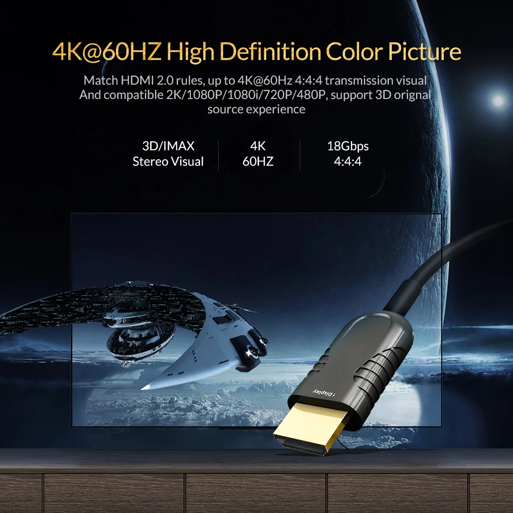 Оптоволоконный кабель 4K 60 Гц HDMI 2 0 с ARC HDR 3D HDCP 200 м волоконно оптический конвертер
