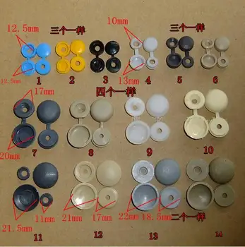 

100PCS Automobile industry self-tapping screws interior decoration decorative cover decorative cap clip buckle wholesale Daquan