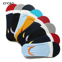 1 пара женские носки Art Meias женские нескользящие невидимые носки-башмачки летние тонкие Носочки женские удобные носки