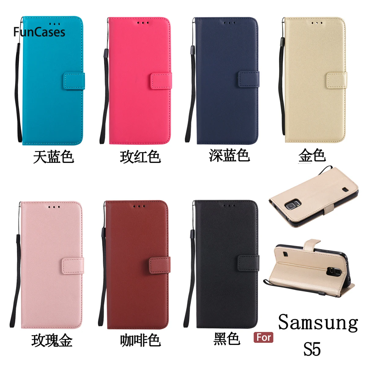 Последняя из искусственной кожи чехол СПС Carcasa samsung S5 Мягкий силиконовый для